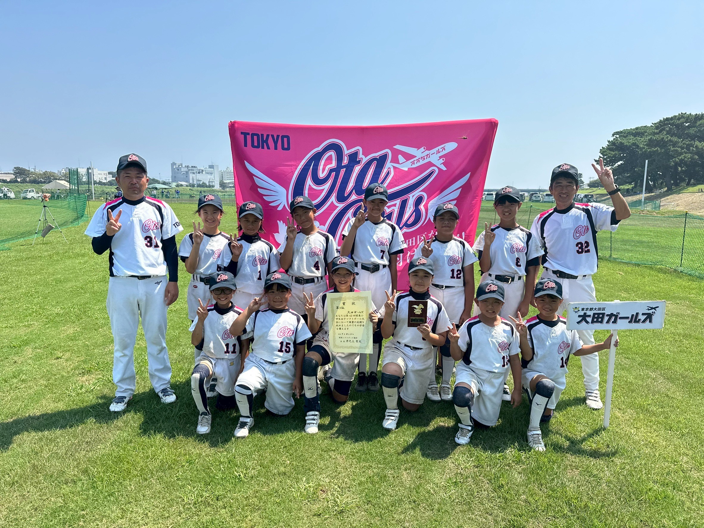 LINE_ALBUM_関東大会2025.8.30-31_250904_11